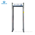 Human Infrared Temperature Door Gate Metal Detector